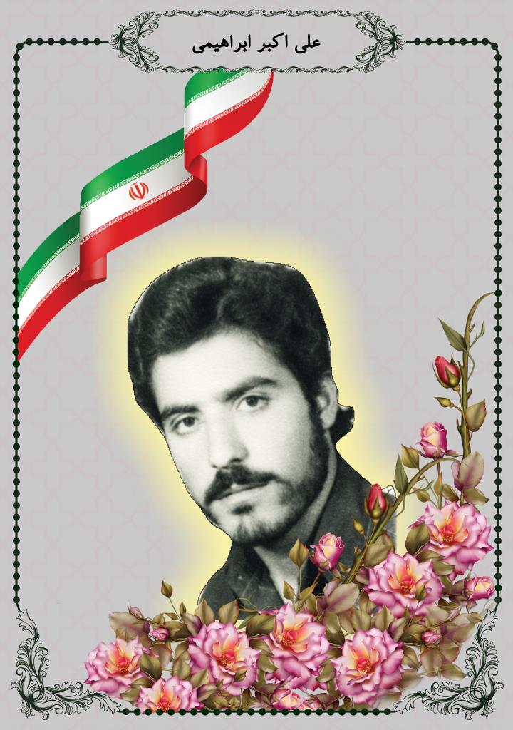 فاقد تصویر